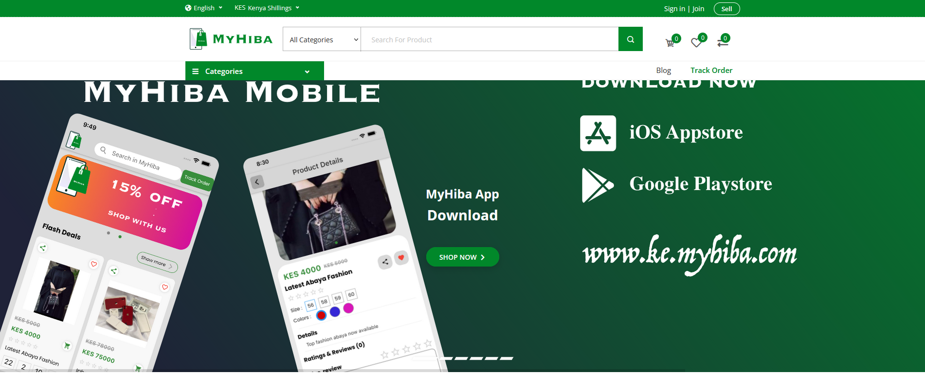 Screenshot of MyHiba e-commerce website