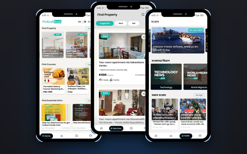 Screenshots of the ProbashBook diaspora community app